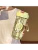 1PC Transparent Plastic Straw Leak Proof Sports Water Bottle, Tea Filtration, Large Capacity Bottle with Lid
