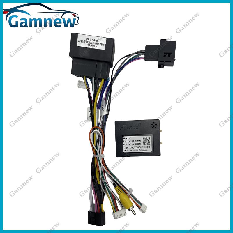

Android Power Cable Canbus For CITROEN C3 2023 European Version Southeast Asian Version Car Radio GPS Player Wiring Harness Cable Canbus