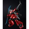 BANDAI SPIRITS HG 1144 Gelgoog Vertex