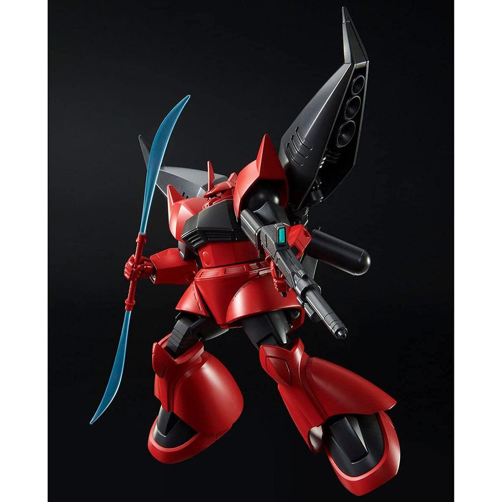 BANDAI SPIRITS HG 1144 Gelgoog Vertex