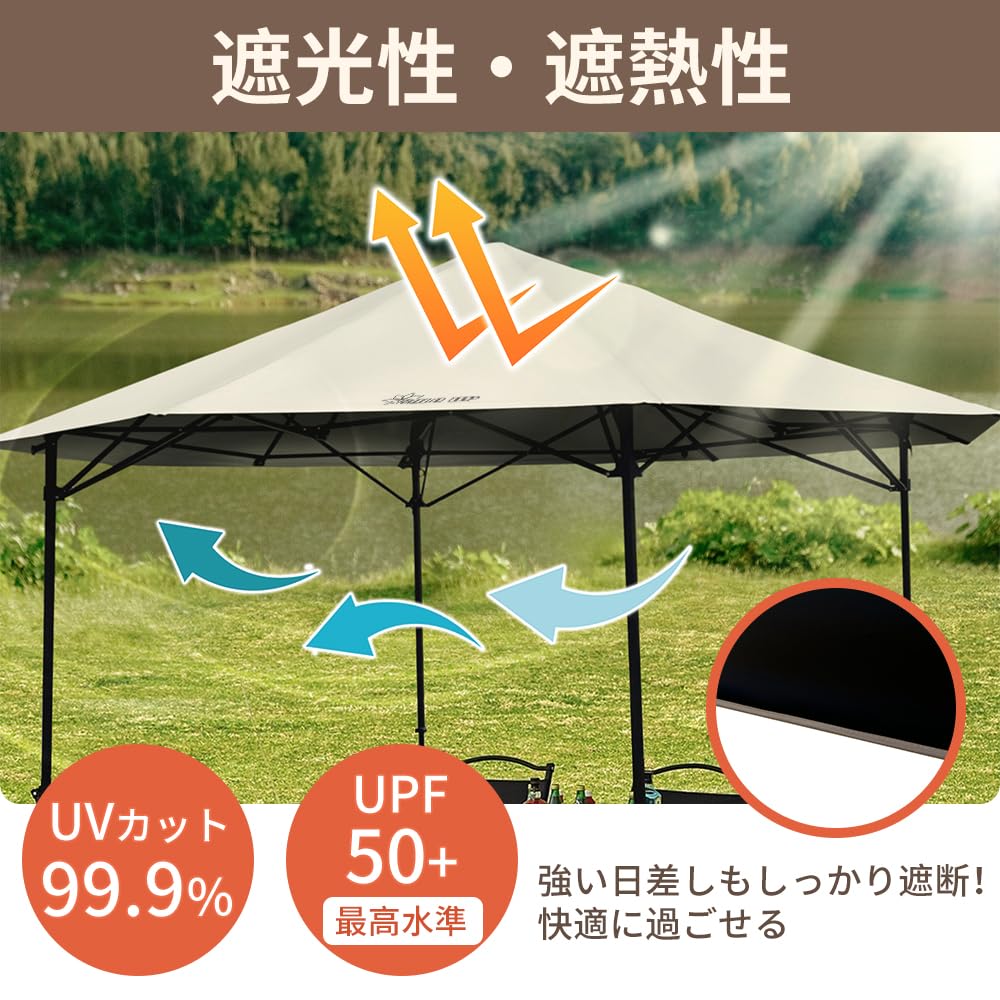 UP One Action Tarp One Touch Tarp Tent Camping Tent Outdoor Visor Sunshade Hexa 3m limited! ]SOLO 200/300 M-1424