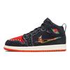 Air Jordan 1 Mid SE PS SiEMPRE Familia Kids Sneakers Black Sail Roma-Green DN5122-001