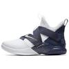 LeBron Soldier 12 SFG EP 'Witness' Men's AO4055-100