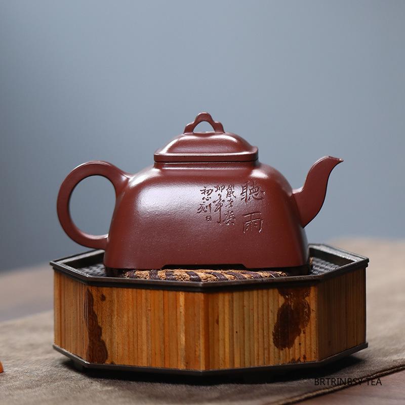 230ml Yixing Purple Clay Teapot Hand-carved landscape Beauty Tea Pot Household Handmade Square Kettle Chinese Zisha Tea Set