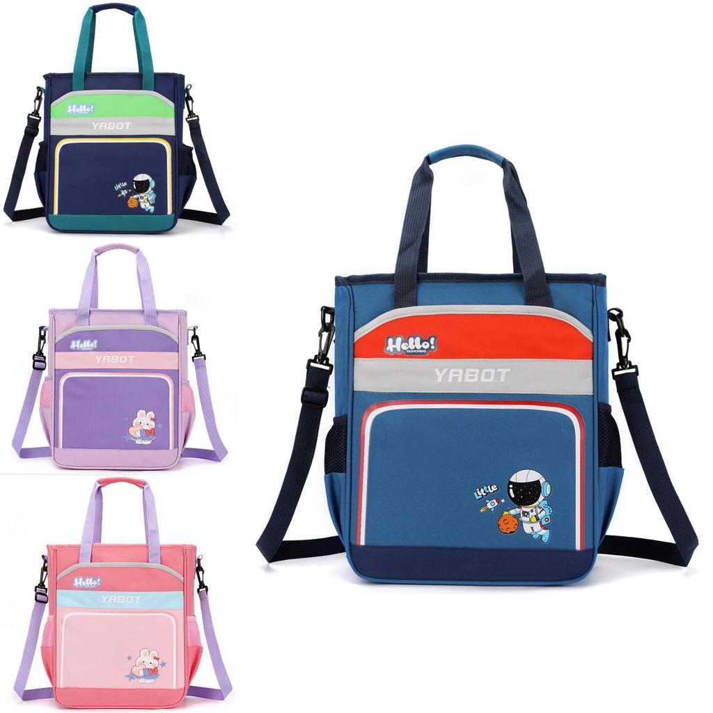 Adorable 2024 Kids Lightweight Shoulder Bag Cartoon Design Stylish And Spacious