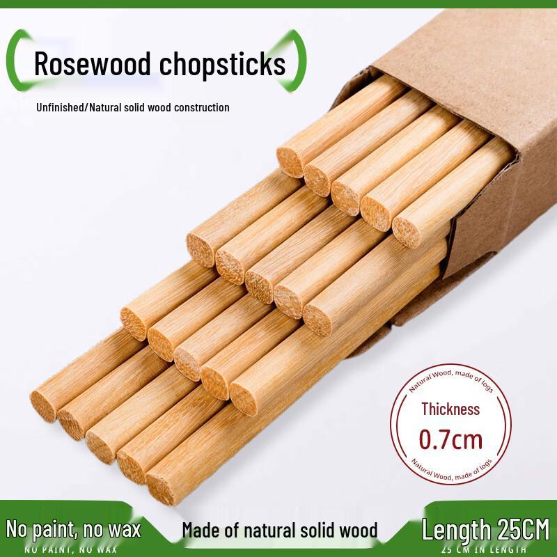 Engravable Anti-slip Wood Chopsticks