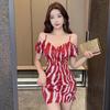Leopard Print Satin Bodycon Dress - Sexy, Low-Cut, Stretch Fabric for Women