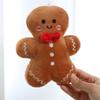 17cm Cute Christmas Gingerbread Man Plush Toy Chocolate Cookie Doll Christmas Tree Decor Xmas Pendant Christmas Gifts For Kids