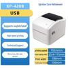Xinyie 420B Bluetooth Thermal Label Printer 203dpi Wireless/WIFI for Cross-border E-commerce