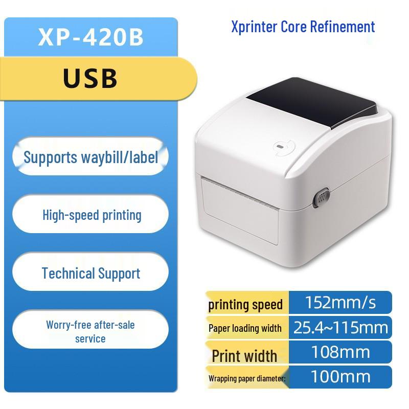 Xinyie 420B Bluetooth Thermal Label Printer 203dpi Wireless/WIFI for Cross-border E-commerce