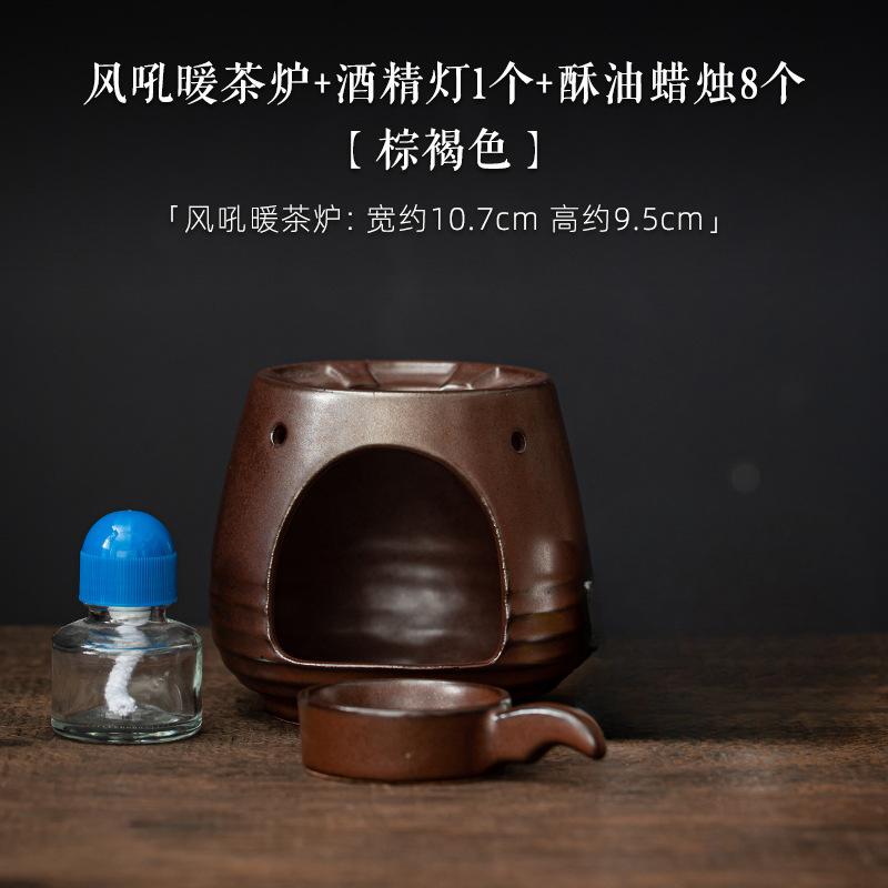 Ancient Pottery Candle Warmer Tea Stove Alcohol Lamp Cooking Insulation Base Side Handle Pot Boiling Water Kettle Kung Fu Teaset