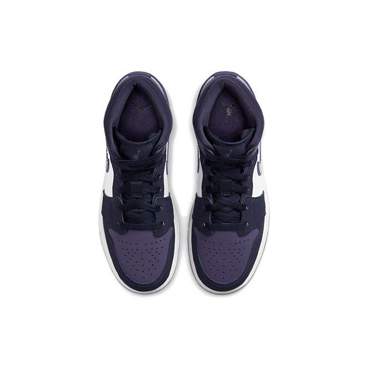 Jordan 1 Mid Sanded Purple GS 554725-445