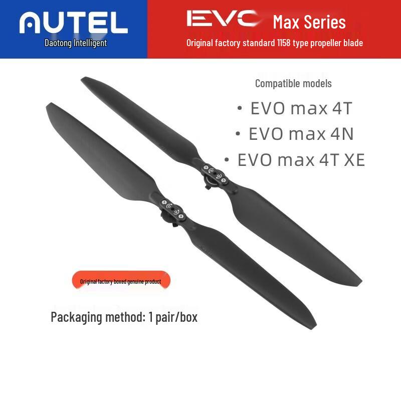 Autel EVO Max Series Propeller Blades