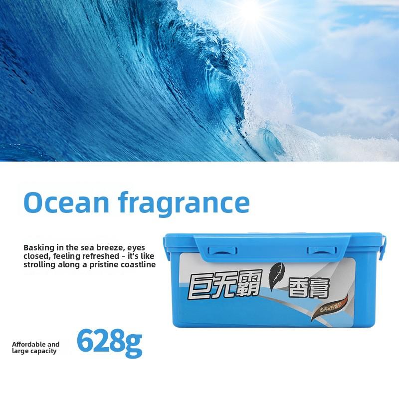 

Car Solid Air Freshener - Giant Size Long-Lasting Fragrance Delicate Scent Interior Air Freshener Ocean