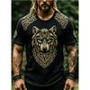 Men's Casual Short-Sleeve T-Shirt with a Wolf Head Design: Stylish, Trendy, and Unique Style for Summer Outdoors and Streetwear