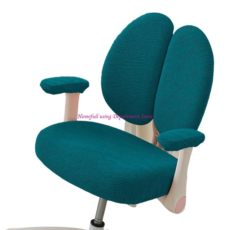 Waterproof Office Chair Cover Set Polyester And Backrest Protectors
