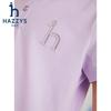 HAZZYS Girls' Short Sleeve Polo Shirt