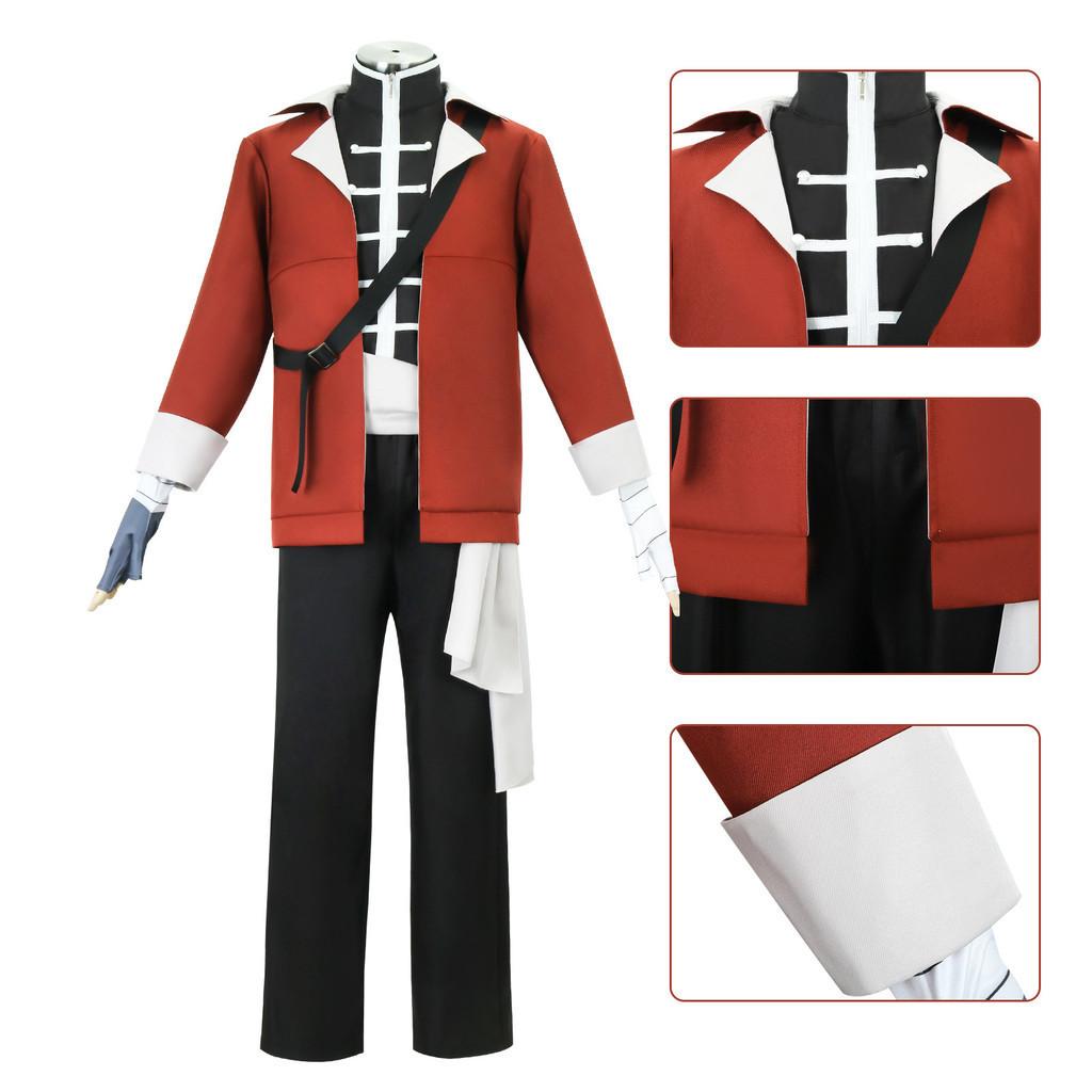Furenlian Cosplay Outfit Hutalk Colorful Warrior Costume