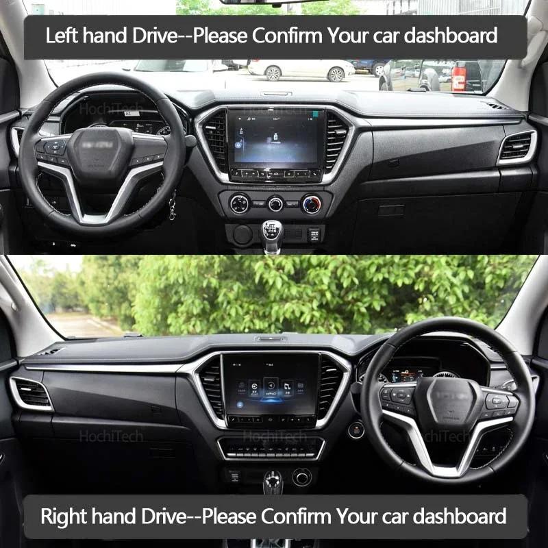 Anti-Slip Dashboard Cover Protective Pad Car Accessories Sunshade Carpet for Isuzu D-Max DMax D Max 2021 2022 2023