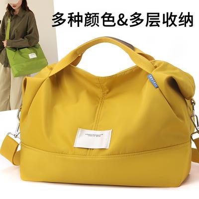 Casual Shopping Shoulder Bag Fashion Multi-compartment Messenger Bag Anti-splashing Nylon Bag Large Capacity Women's Shoulder Bag