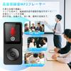 MP3 Player with Bluetooth 5.3, Built-in Speaker, 2.4-inch Full Touchscreen, HiFi Portable Digital Audio Player, FM Radio, Recording Function, Dictiona