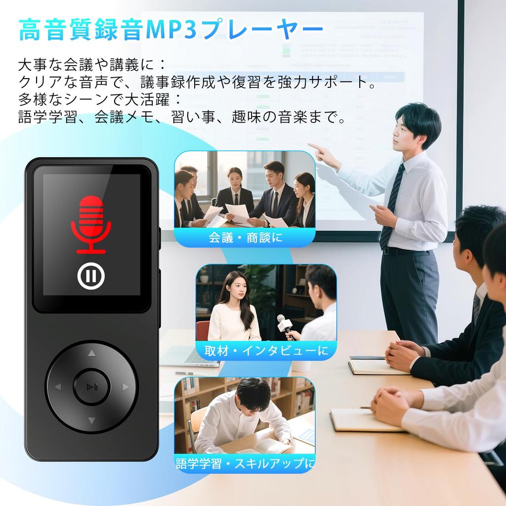 MP3 Player with Bluetooth 5.3, Built-in Speaker, 2.4-inch Full Touchscreen, HiFi Portable Digital Audio Player, FM Radio, Recording Function, Dictiona