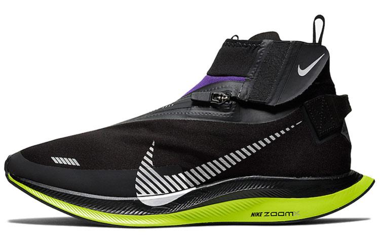 Nike Zoom Pegasus Turbo Shield Black/Voltage Purple BQ1896-002 41