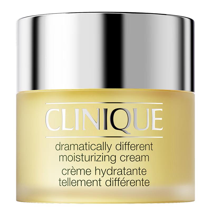 Clinique Dramatically Different Moisturizing Lotion