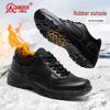 Qiangren Jihua 3515 Men's Winter Outdoor Casual Shoes