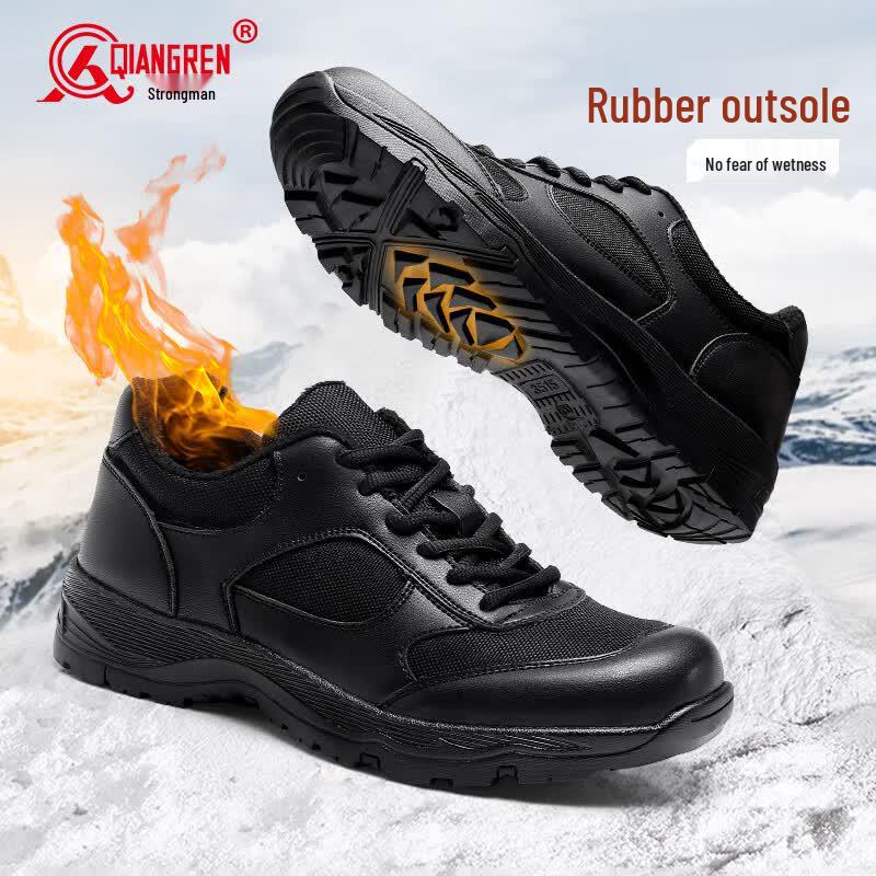 Qiangren Jihua 3515 Men's Winter Outdoor Casual Shoes
