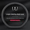 Luxgen Universal Genuine Leather Steering Wheel Cover for You6, U5MPV, Da7, Rui3, Na5, U6U - Four Seasons Grip