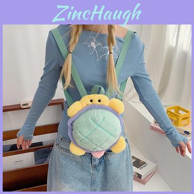 Cartoon Plush Backpack For Girls With Velvet Material And Zipper Closure For Daily Use