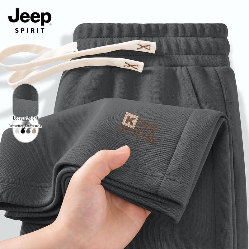 

JEEP SPIRIT Men s 2025 Loose Fit Drawstring Casual Trousers M