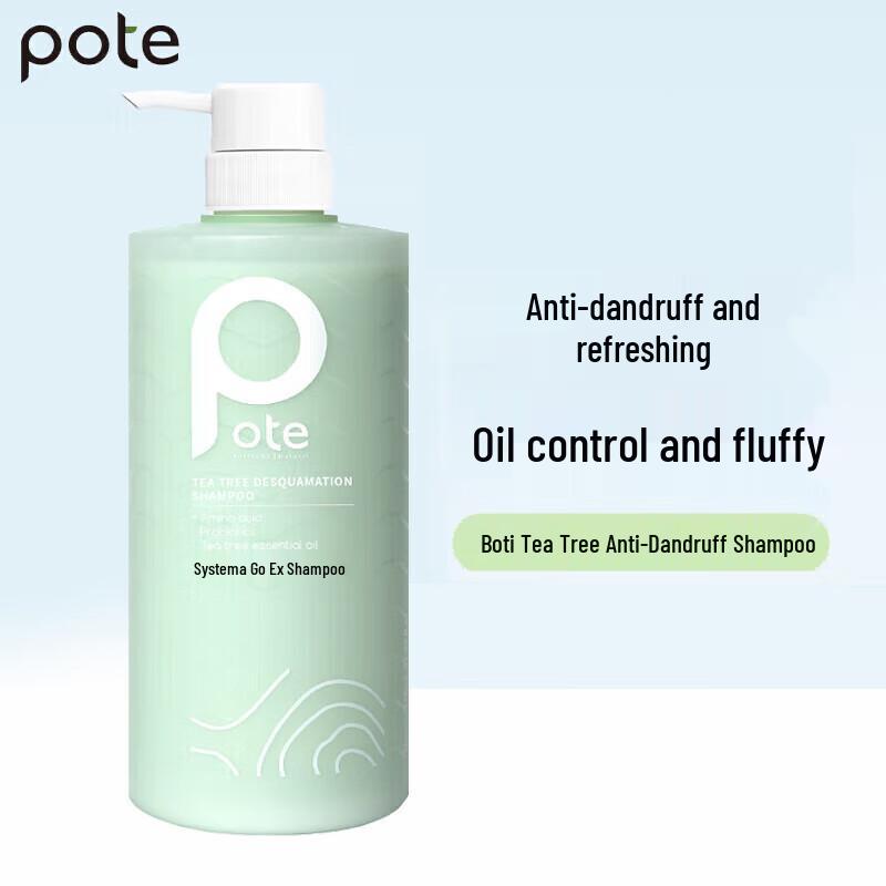 Batei Tea Tree Anti-Dandruff Shampoo