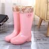 Fashion rain shoes women's tall tube without mesh rain boots non-slip waterproof shoes with cotton medium tube quick-drying water boots rubber