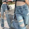Women's Plus Size High Waist Ripped Jeans, Spring 2025 - Wide Leg, Floor Length, Straight Fit