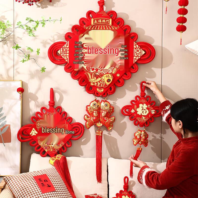 Fan-shaped Chinese Knot New Year Decoration