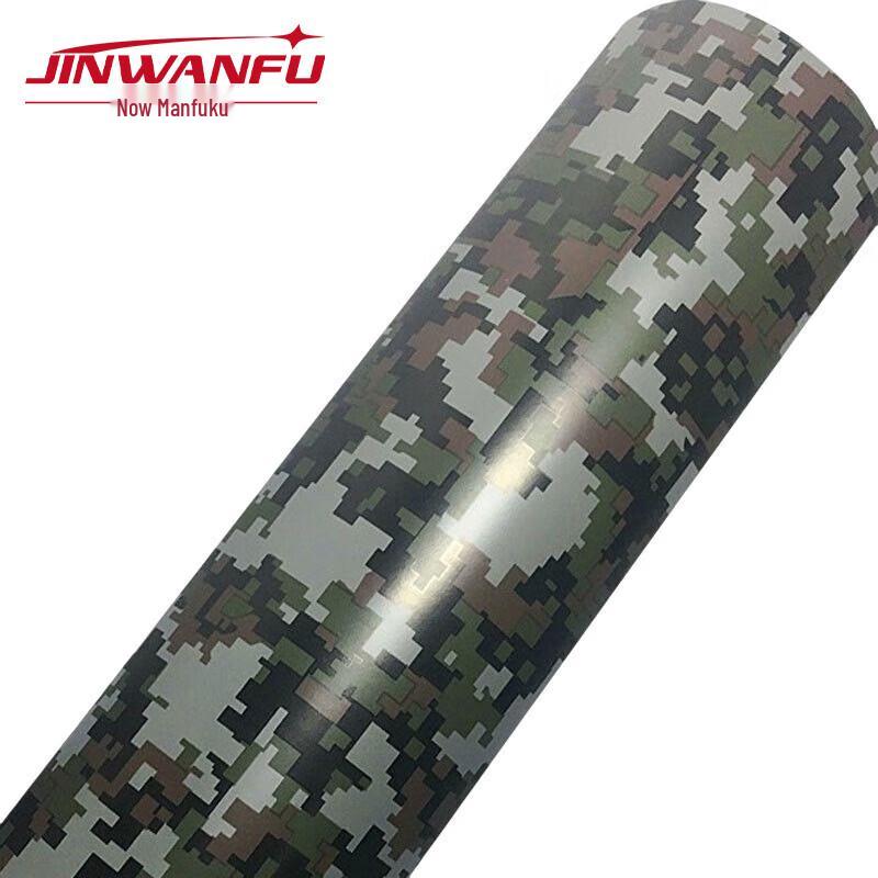 JINWANFU Camouflage Matte Vinyl Wrap Film