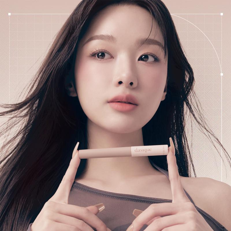 DASIQUE Pro Slim Brow Cara 3g