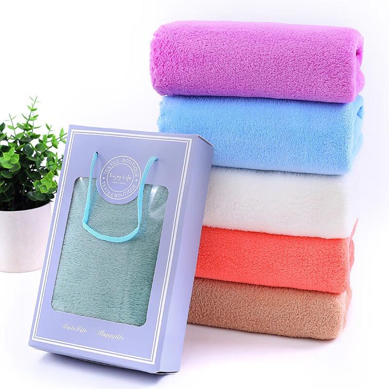 Ally Coral Fleece Absorbent Gift Towel