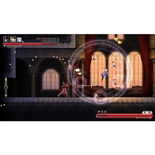 remilia: scarlet symphony - switch