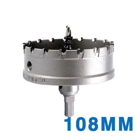 Hartmetall Lochöffner Bohrer Set (30-150mm)