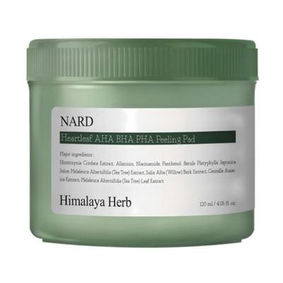 Bouquet Garni Houttuynia AHA BHA PHA Peeling Pads — 120 ml, 70 Stück (1 Stück)