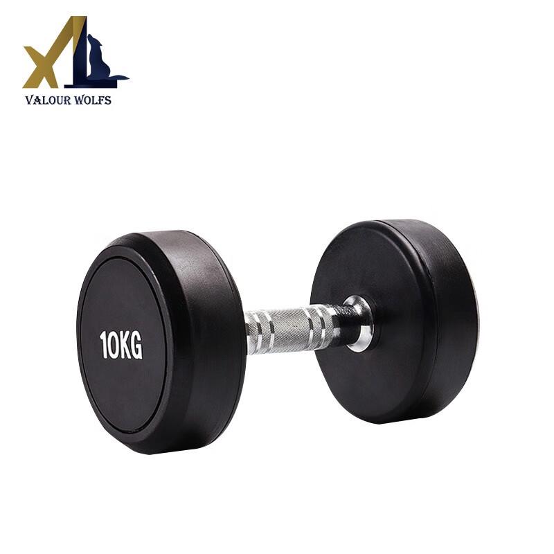 Xiaobing Round Head Rubber-Coated Dumbbells