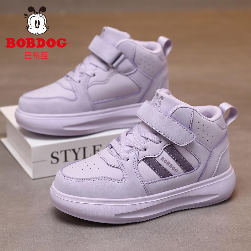 Babu Bean classmates boys winter warm cotton shoes new velvet thickened children's sports shoes boys two cotton shoes
