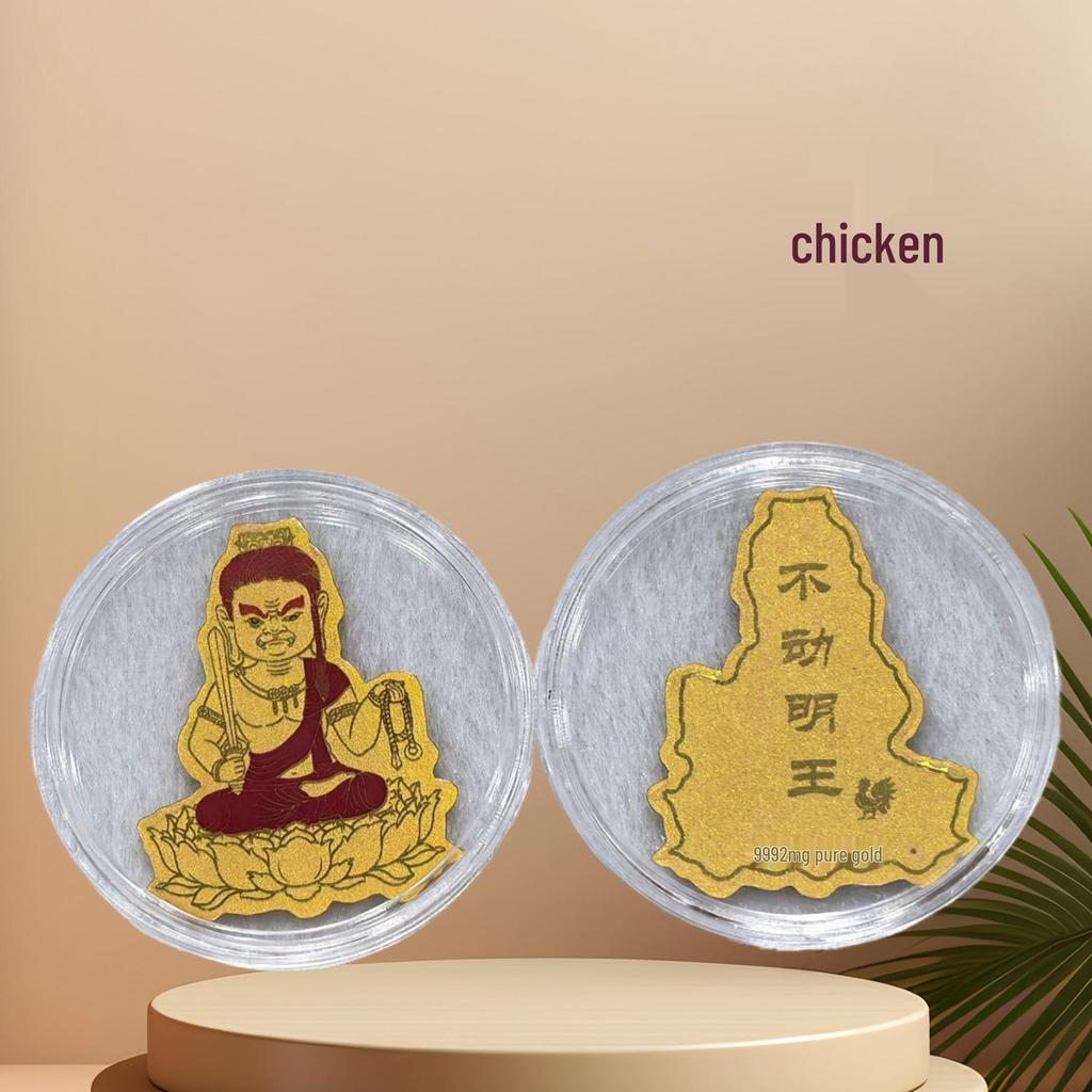 Twelve Zodiac Guardian Buddha Gold Phone Sticker – Colorful 999 Fine Gold