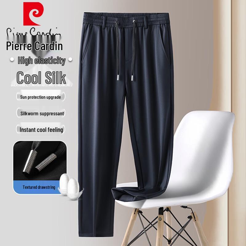Pierre Cardin Men s High-Elastic Straight-Leg Casual Pants 35