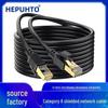 High-Speed Cat8 Network Cable - 40G Oxygen-Free Jumper Wire