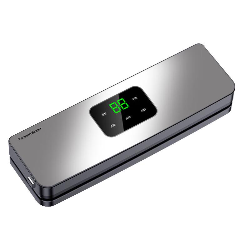 

Beiduo Yang Dry & Wet Food Vacuum Sealer