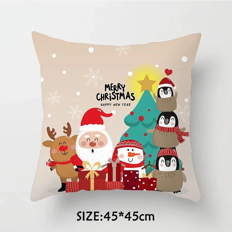 Christmas Pillowcase  Tree Santa Claus Elk Cushion Cover Merry  Home Happy New Year Gift